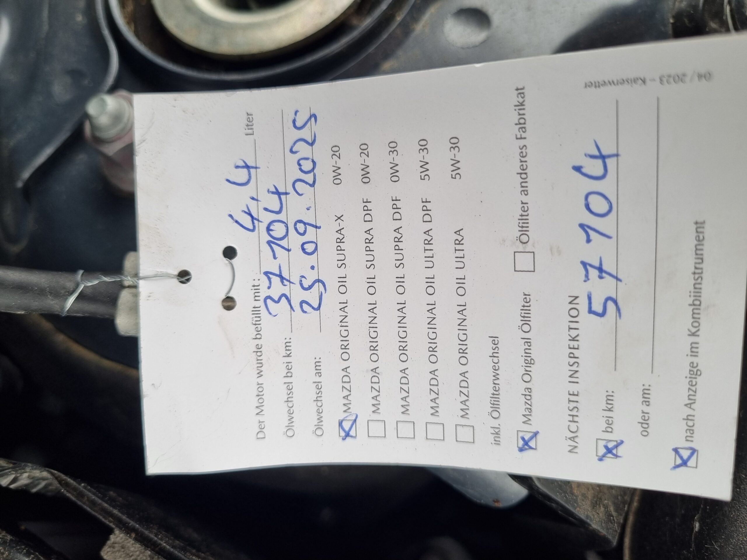 Mazda CX-30 e-SKYACTIVE X 186 HOMURA