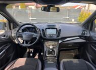 Ford Kuga 2.0 *ST-LINE*BiXenon Skóra Panorama Keyles Sony BEZKOLIZYJNY